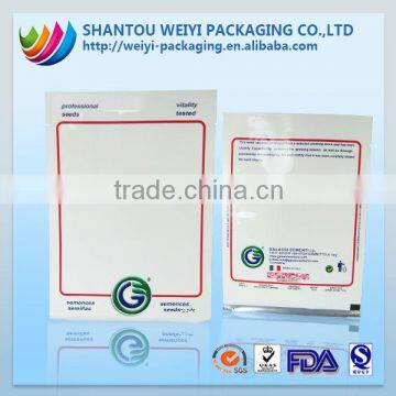 Plastic Laminated Paper Bag for Packaging Fertilizer