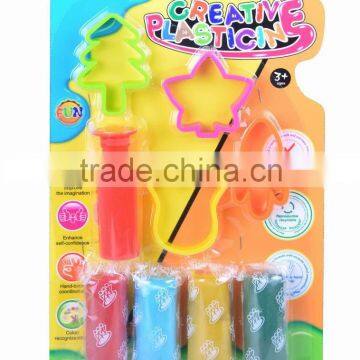 DIY toy for children super plasticine