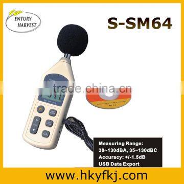 sound level meter class 1 decibel meter in dubai-digital sound level meter (S-SM64)