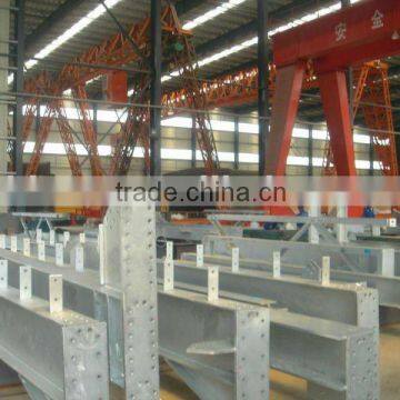 steel structure