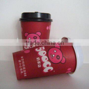 500ml single wall disposable paper cup