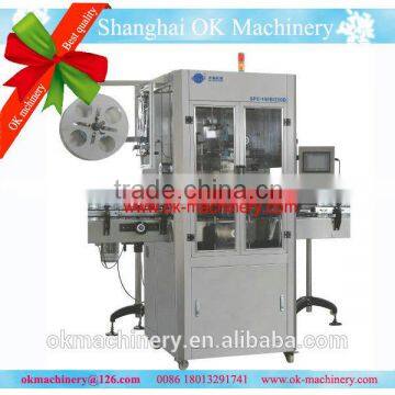 2015 Automatic Shrink Labeling Machine