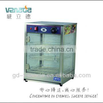 more and more professional simple food warmer