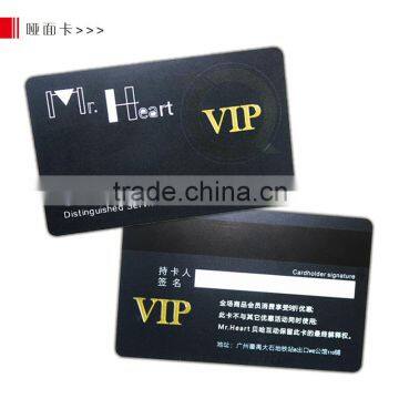 Membership card, barcode card, grind arenaceous card professional custom