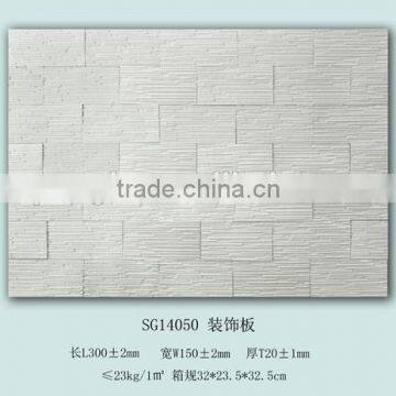 Light Weight Exterior & Interior Europe Castle Stone Artificial Culture Stone for Wall