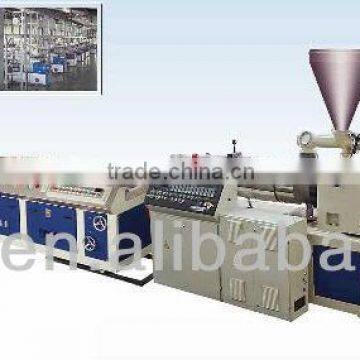 UPVC Profile Extrusion Line