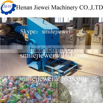 Hot sale waste plastic waste plastic sorting machine