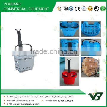 Hot Sell Good Cheap 42 Liter HDPP Double Handle Rolling Supermarket Plastic Basket Trolley With Castor (YB-W020) photo-2