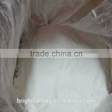 White powder HPMC Hydroxy propyl methyl cellulose price