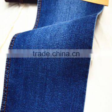 Cotton polyester stretch denim fabric