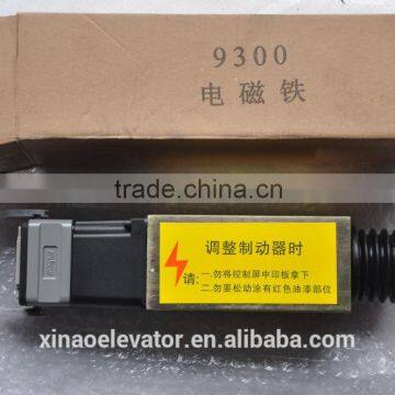 best price electric solenoid brake for escalator parts