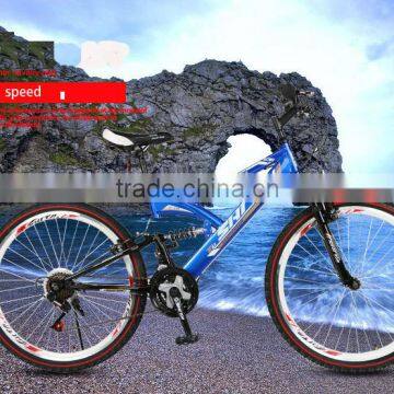 26 inch 21speed full suspension mountain bike