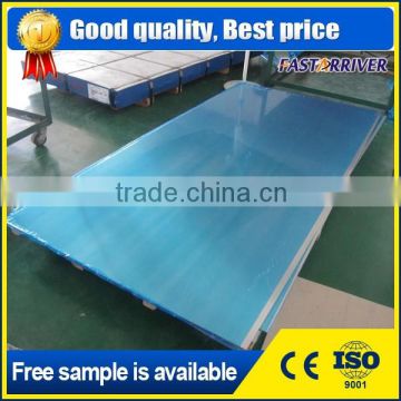 marine grade 5052 H34 aluminum alloy plate price