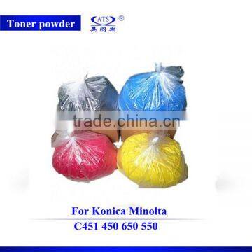 Color Copier Spare Part Developer C451 for Minolta Bizhub C451 C550 C650 Photocopy Machine photo-6