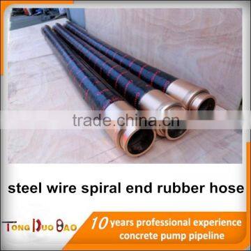 concrete flexible hose