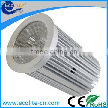 9W Sharp COB Anti-glare Lens Dimmable LED Spotlight photo-2