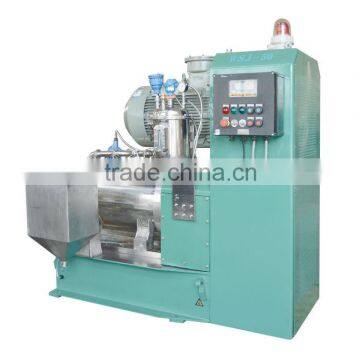 wet grinding super cooling bead grinding mill