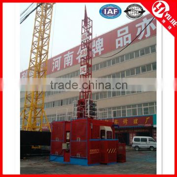 High quality SC100 1 ton double cages construction lift hoist hot sale