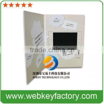 2016 China New Business Gift Paper Crafts Invitation Card lcd Video Brochure