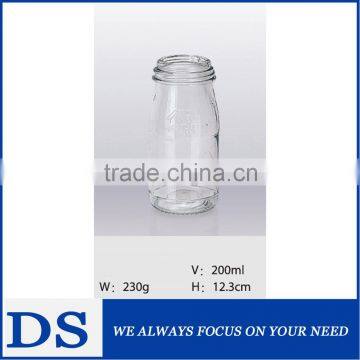 200ml Wholesale High Quality Clear Glass Jars for Strawberry Jam photo-2
