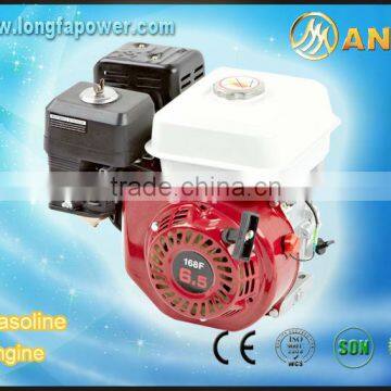 168F Gasoline Engine 6.5HP (AD168DXE)