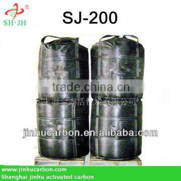 absorption filter activated carbon