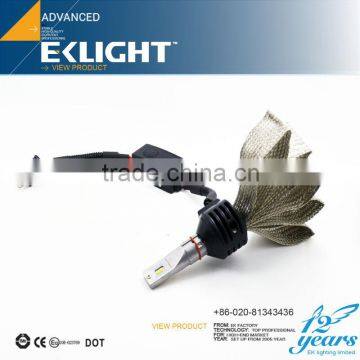 Smart System Copper Belt Non Polar Car H1 H7 H4 H11 9005 9007 H13 fanless led auto headlight bulb / led motorcycle headlight