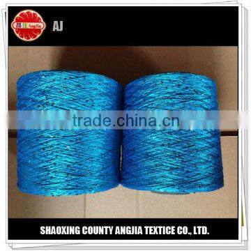 High Tenacity Polyester Yarn