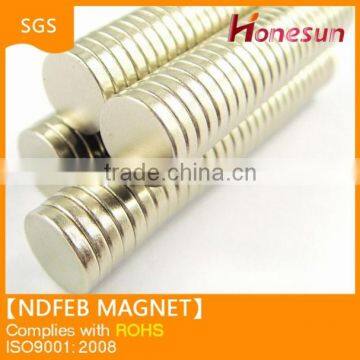super strong permanent magnets neodymium n52