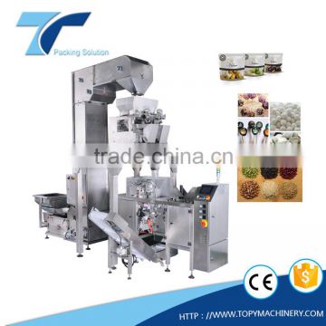 Automatic pre-made bag granular packing machine food packaging machine