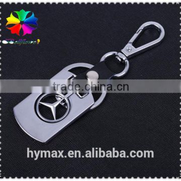 auto supplies logo metal custom keychain for gift