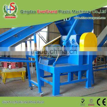 My test Abs plastic crushing washing recycling machine line