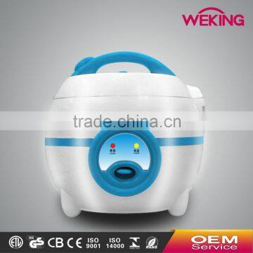 MINI RICE COOKER