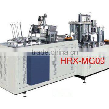 HRX-MG09 cup paper machine on Sale