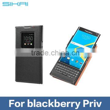 Mass Production High Quality Slim Flip Leather Case Real Leather Phone Protector for Blackberry Priv Case for Blackberry Mobile