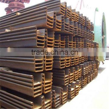 Q235 water-resisting u type hot rolled used Steel Sheet Pile for sale