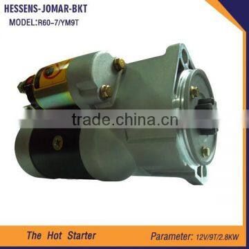 Made in china generator recoil starter assembly for R60-7