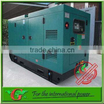 600Kw KTA38-G2 generator with Stamford alternator made from GBR company power generator