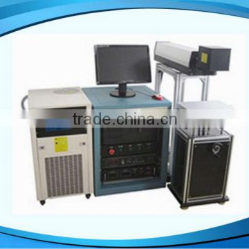 yag laser metal marking machine 50w/75w