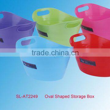 AT2249/C 4.5L Oval Storage Bucket