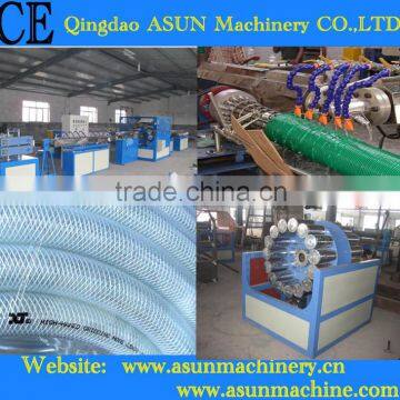 PVC hose fiber pipe plastic machine