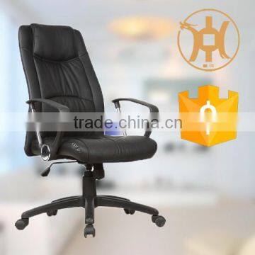 2014 HC-A060H Nylon base staff office chair