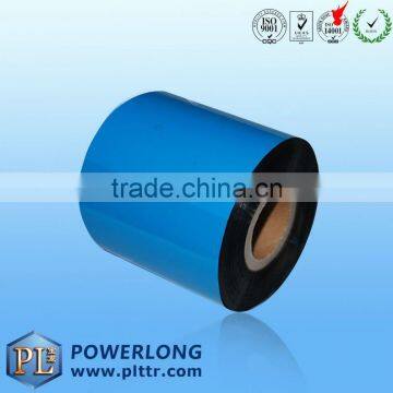 High Qualith Thermal Transfer Wax Resin Barcode Ribbon From Powerlong photo-2