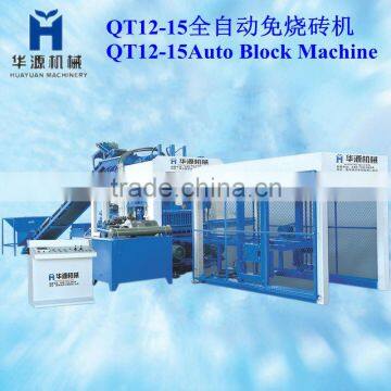 2014 New highest capacity concrete hollow block machine price in india