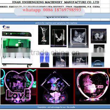 High quality 3d laser engraving machine for sale