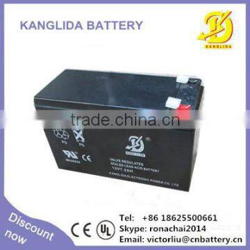 12v7ah storage battery for anti-theft alarm system Valve-regulated lead acid rechargeable battery