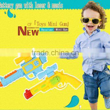 Chuangfa Toys NO-9955 NO-2299 Super Laser Gun Mini Gun With Light & Sound photo-6