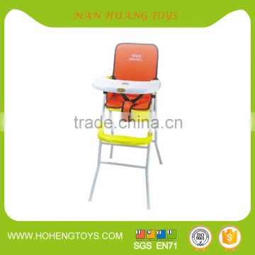 Colored Plastic Comfort Safe Seat Folding Baby Chair