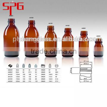 High Qualitu Amber Glass Bottles For Syrup