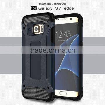 good quality armor case for samsung galaxy s7 dege PC+tpu shockproof phone case for samsung galaxy s7 edge